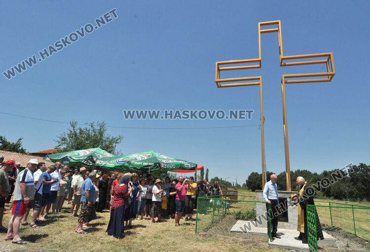Жителите на Стамболийски излизат на протест заради липсата на вода