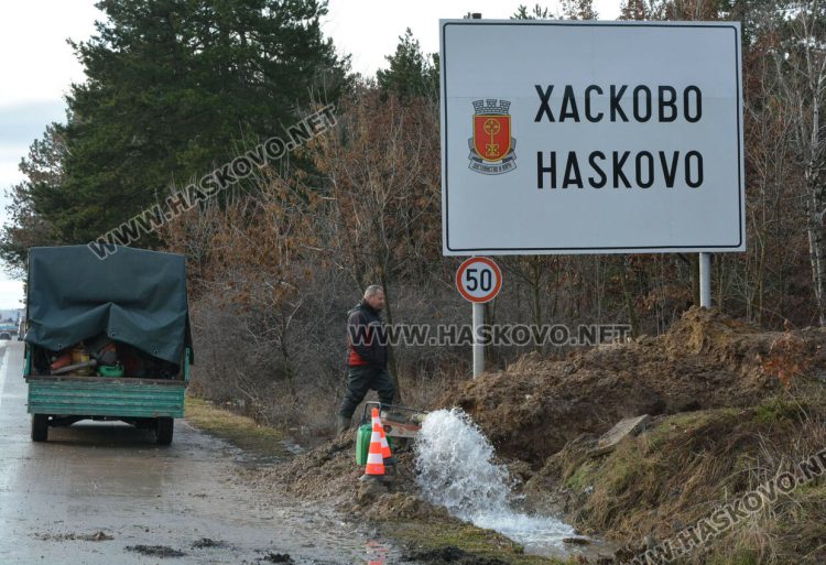 Хасковски квартали ще са без вода във вторник, прекъсване и в Горски извор