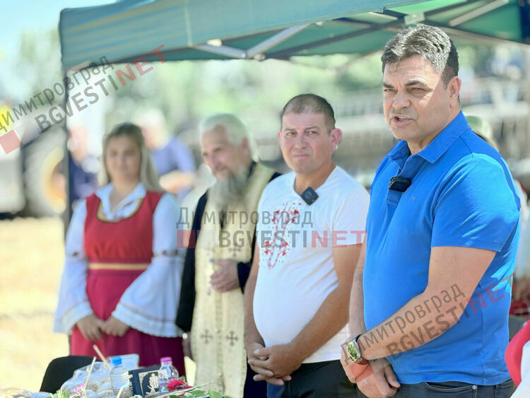 С ритуално зажънване в село Горски извор започна жътвената кампания в община Димитровград