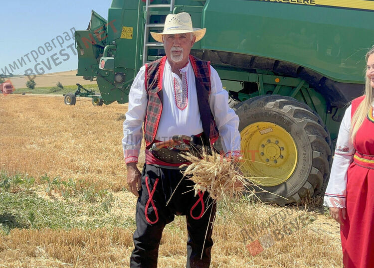 С ритуално зажънване в село Горски извор започна жътвената кампания в община Димитровград