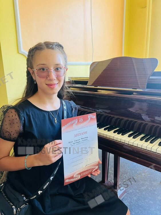 Престижни музикални награди за деца от град Кърджали