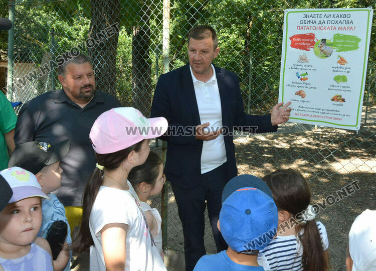 Нови табели в хасковския Зоопарк указват с какво да се хранят животните