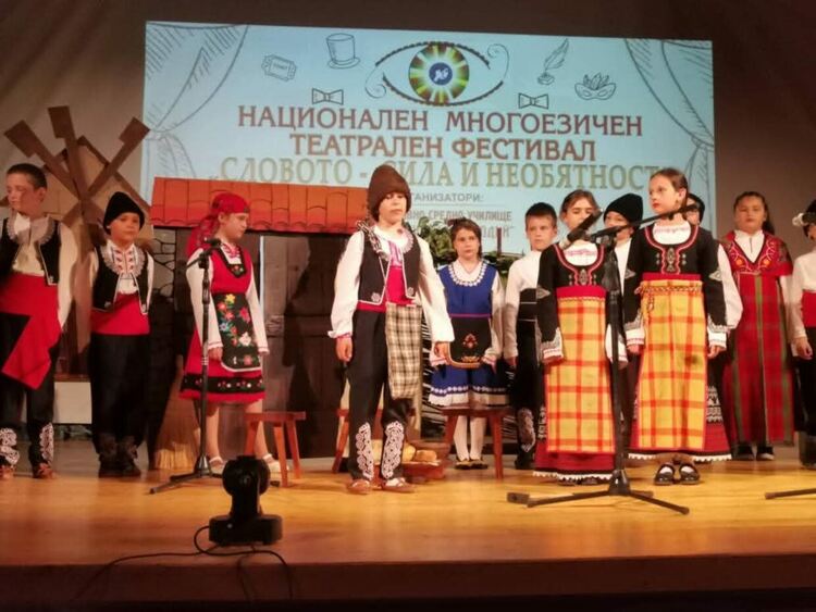 Малките таланти от СУ „Христо Ботев“ – Девин с голям триумф на национален театрален фестивал