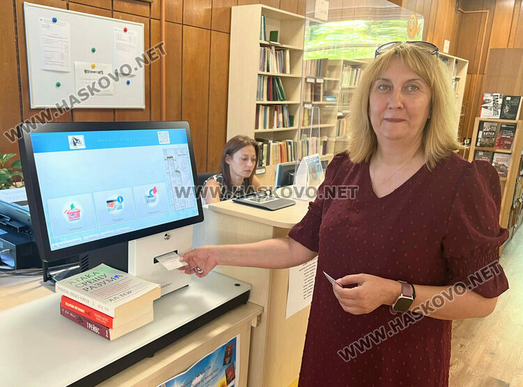 Нова система за автоматично вземане и връщане на книги заработи в библиотеката