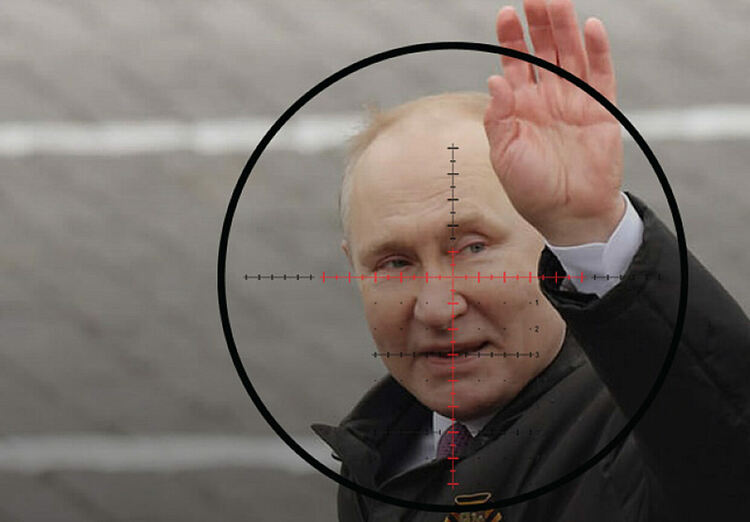 На мушката...