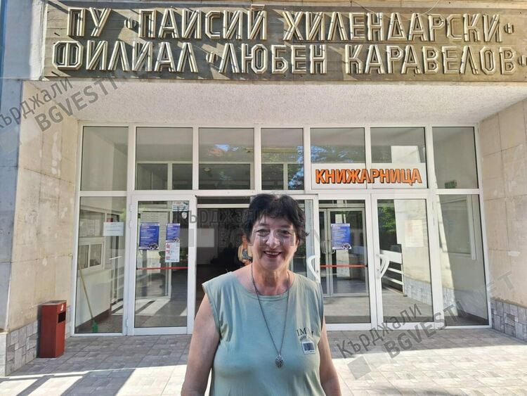 Маргарита Атанасова