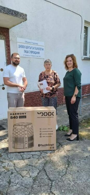 Домът за възрастни хора в Радомир ще компостира биоразградимия си отпадък