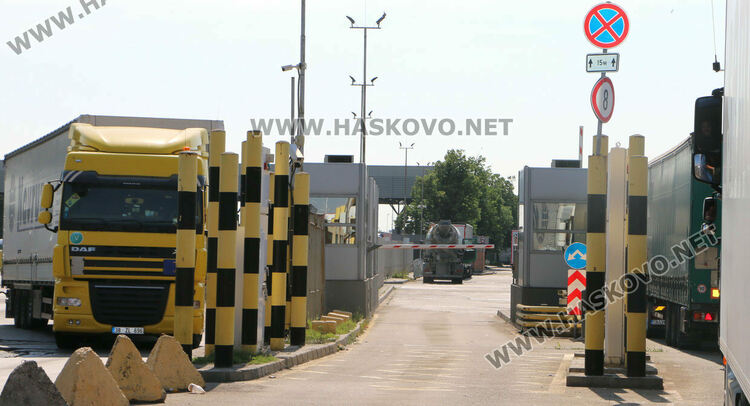 Снимката от ГКПП Капитан Андреево е илюстративна и не е свъзана с конкретния случай
