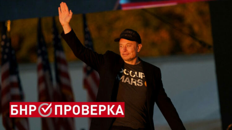 Илон Мъск пуска на пазара нискобюджетен дом?