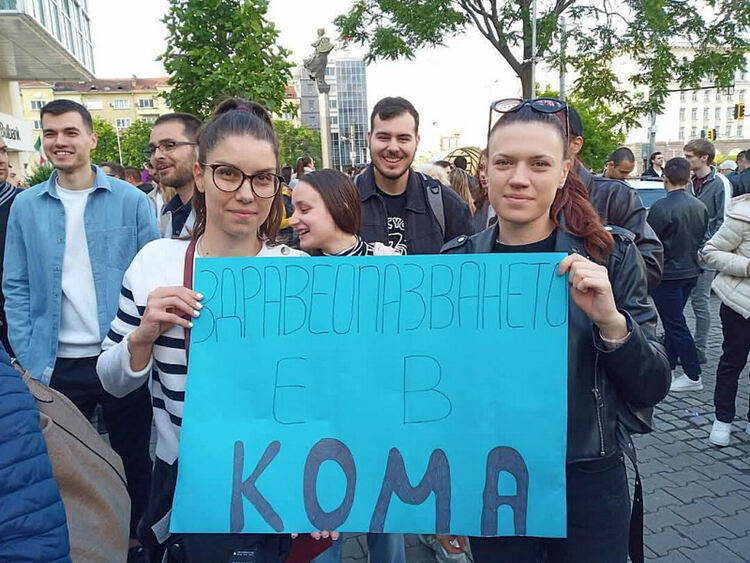 Младите ни лекари искат бъдеще в България – отново излизат на протест