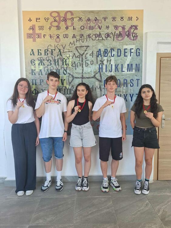 Грамоти и медали за шестима повелители на словото от Езиковата гимназия в Кърджали