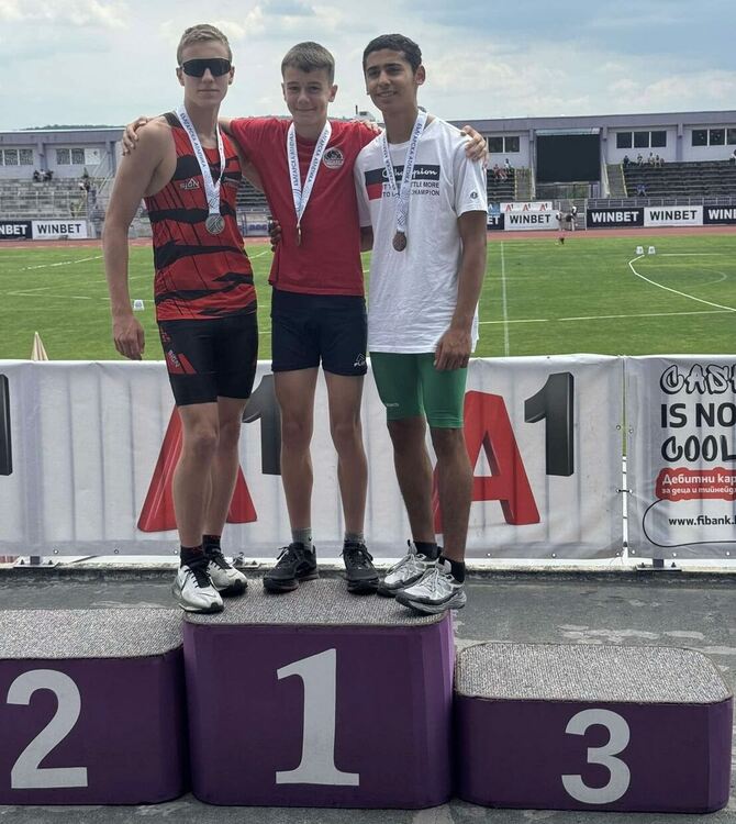 Йоан Радев е двукратен републикански шампион 