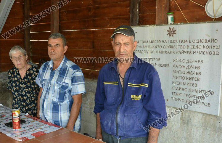 Два казана курбан за Петровден в Конуш