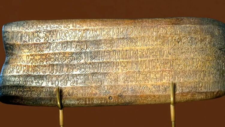 Ронгоронго: Най-загадъчната писменост в света