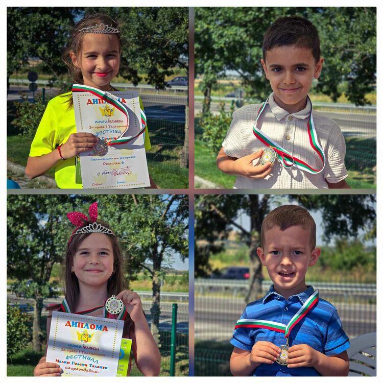 Завърши „Лято-на Таланти богато“ на Петровден – в HOLIDAY PARK-Хасково-„Талантиада“