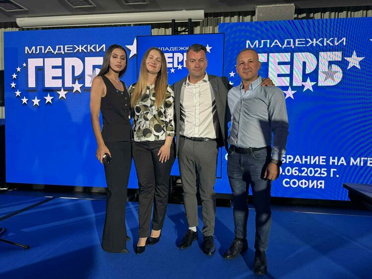 Стефан Мухтаров от Кърджали  влезе в националното ръководство на Младежи ГЕРБ