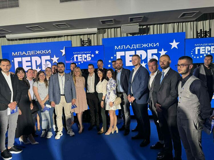 Стефан Мухтаров от Кърджали  влезе в националното ръководство на Младежи ГЕРБ