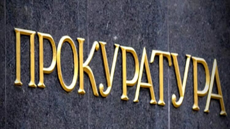  BIRD: Хакери са пробили прокуратурата и са стигнали до важни данни за престъпления 