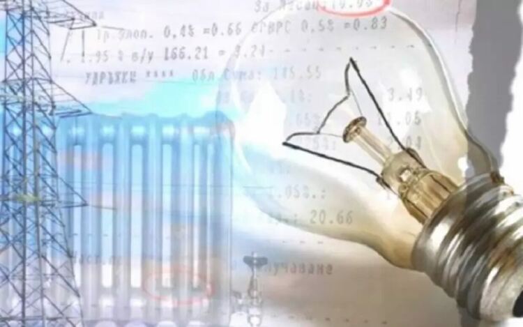 Ток, парно и вода поскъпват от днес