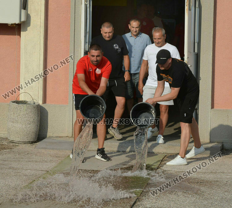 ОФК „Хасково“ стартира предсезонна  подготовка