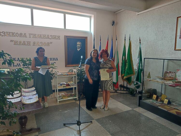 Езиковата гимназия в Смолян изпрати учебната 2024/25 г. с награди и високо институционално признание