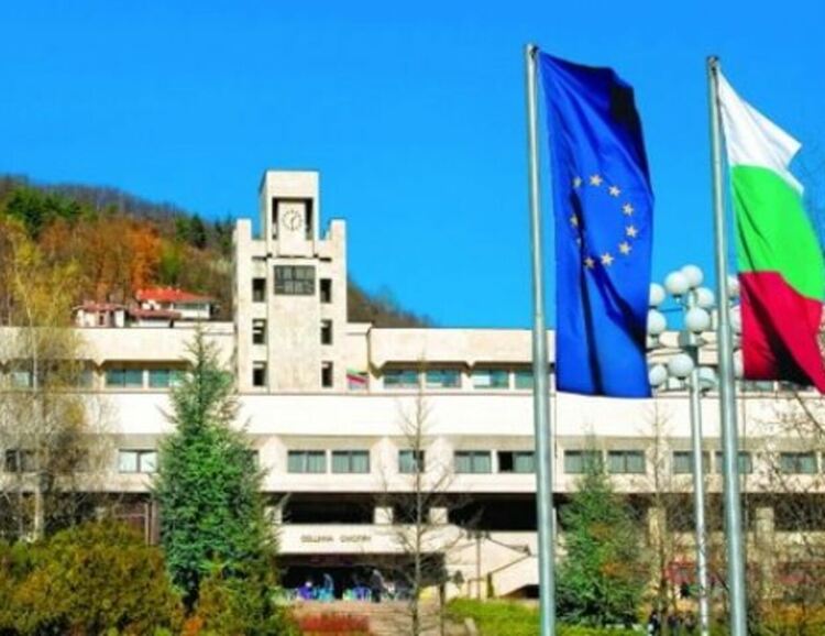 Община Смолян актуализира наредбите си във връзка с въвеждането на еврото