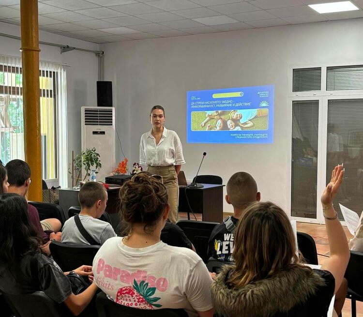 Община Радомир постави началото на целенасочени действия за превенция и подкрепа сред подрастващите
