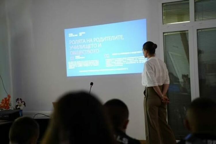 Община Радомир постави началото на целенасочени действия за превенция и подкрепа сред подрастващите