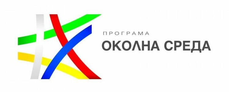 Започват обходите по проект Мерки за подобряване качеството на атмосферния въздух в Община Смолян – фаза 2