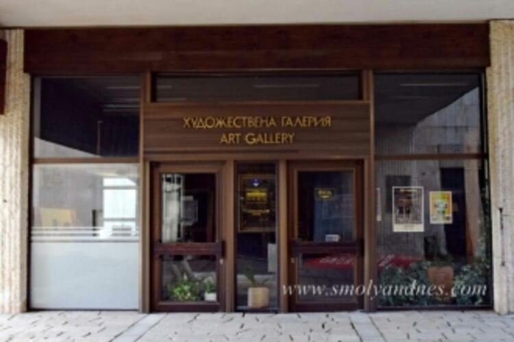 Ретроспективна изложба на Иван Пеев ще бъде открита в Художествената галерия в Смолян