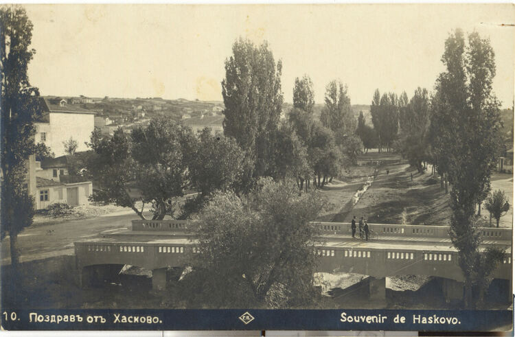 Снимка от 30-те и 40-те години на ХХ в.