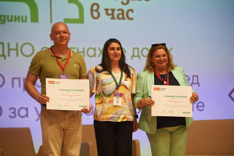 ОУ „Св. св. Кирил и Методий“ в Хасково вече е училище за пример