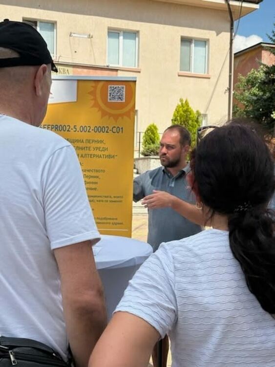 От 1 юли стартираха информационните дни и срещи с Перничани  по Проект „За по-чист въздух в община Перник“