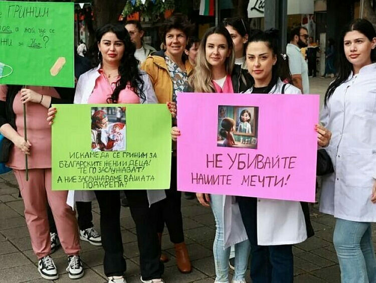 Младите, младите - те ще спасят България...