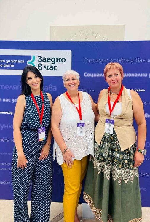 Славейковски учители на Финалните дни на „Заедно в час“