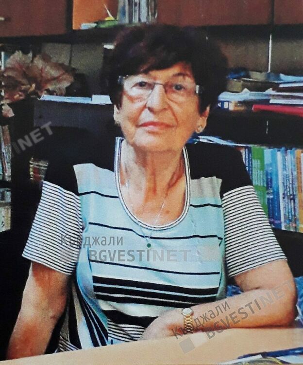 Представят в Кърджали книгата на доц. д-р Геновева Михова „Застиналите огнища на българщината“