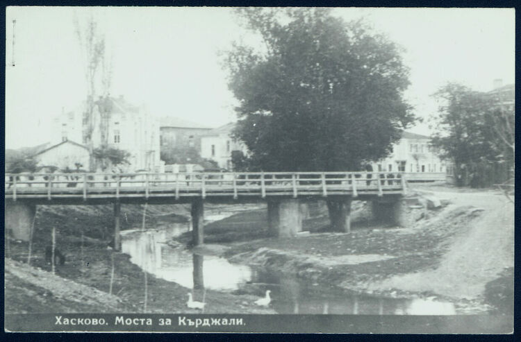 Снимка от 30-те и 40-те години на ХХ в.