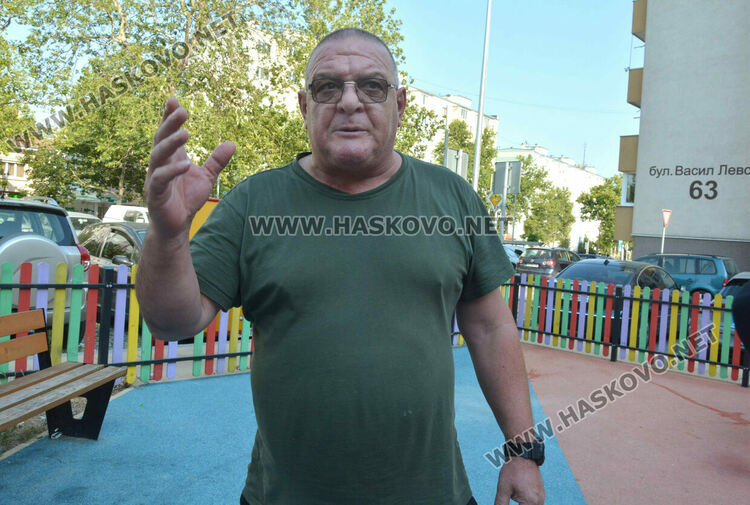 Славко Лавчев