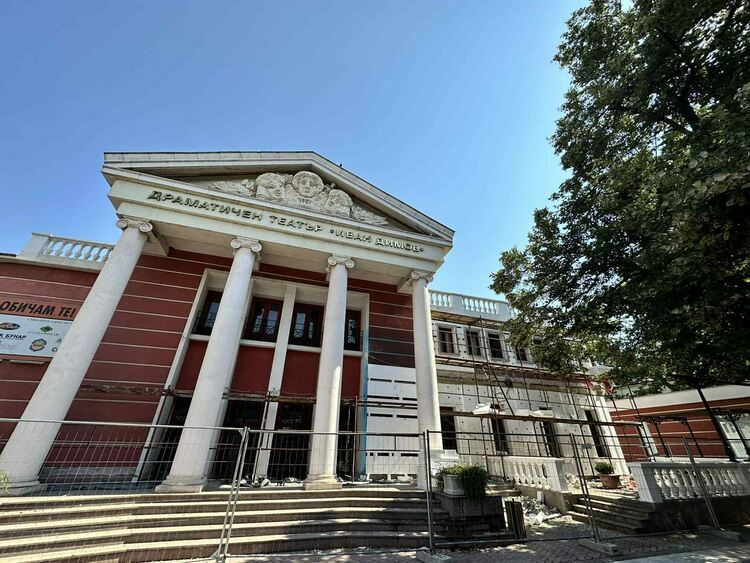 Снимки: Община Хасково