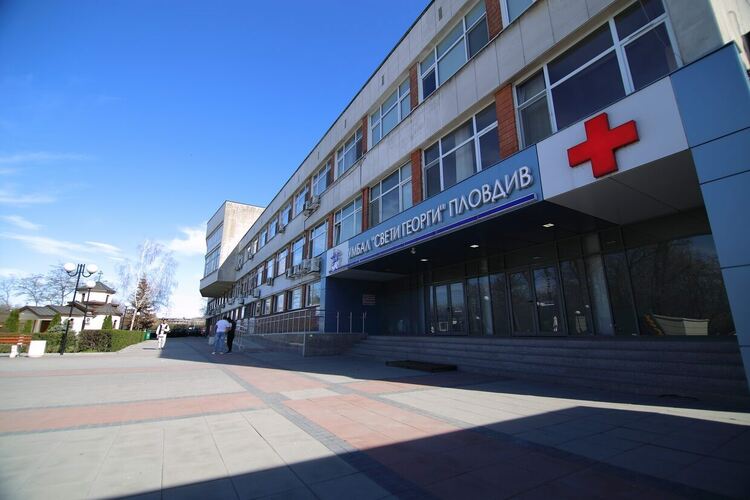 Снимката е илюстративна