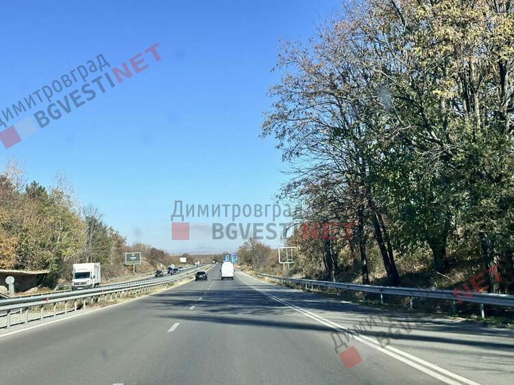 Днес преди обед за кратко ще се ограничава движението по пътя Димитровград – Хасково.  Шофирайте внимателно! 