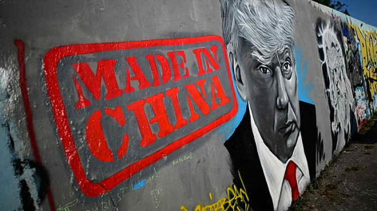 Направено в Китай ....