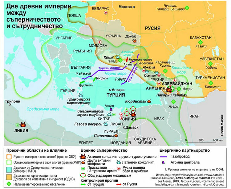 Ще има ли руско-турска схватка в Кавказ