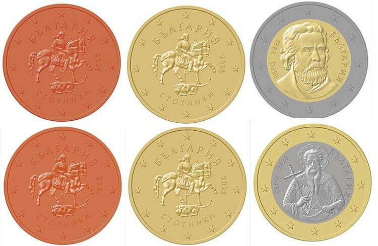 Задължителните елементи в дизайна на българските евромонети