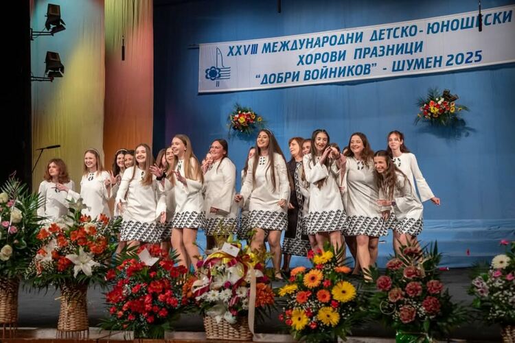 Две първи награди за талантите на хасковския хор „Орфей“ от фестивал в Израел