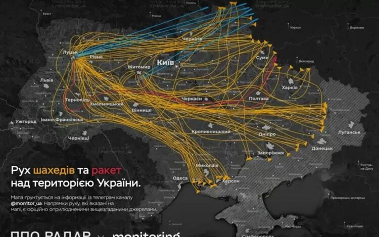 Приблизителният път на дроновете миналата нощ над Украйна