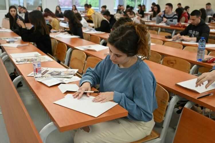 Университет за национално и световно стопанство 