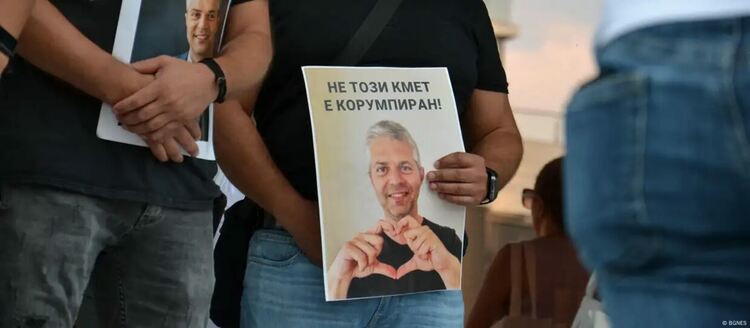 Арестът и обвиненията срещу Коцев са политическа акция, убедени са протестиращите в негова защита