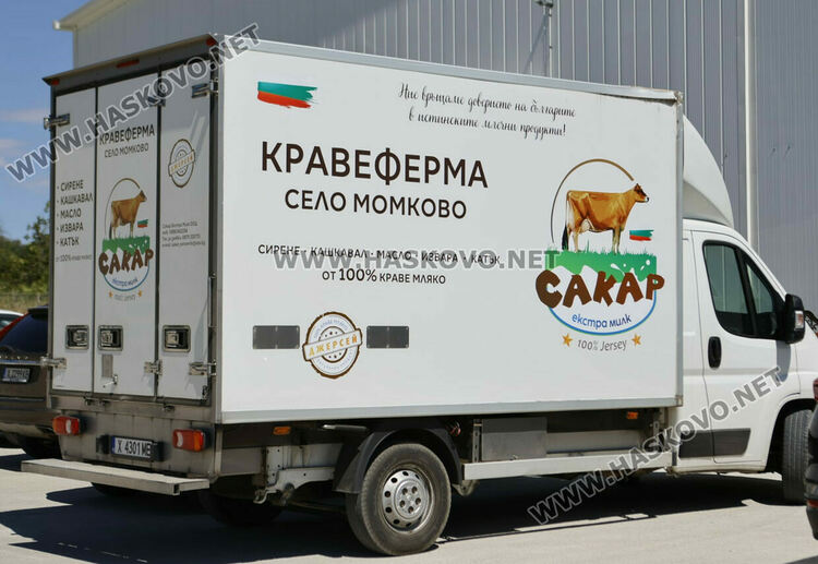 Мъж и жена са задържани за нелегалната фабрика за цигари край Момково, издирват още четирима