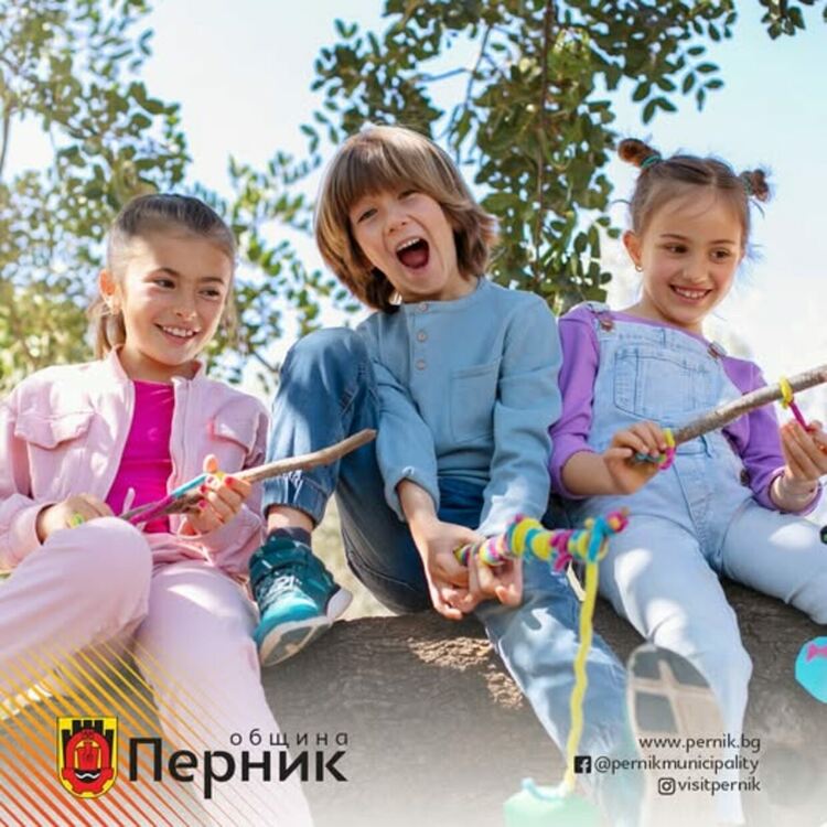 Лятото в Перник продължава с усмивки и игри за най-малките!